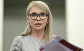 Iulia Timoșenko șia anunțat candidatura în alegerile prezidențiale 