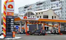O noua benzinărie Rompetrol în Chișinău
