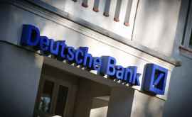 США проверят Deutsche Bank по делу об отмывании денег