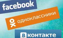 Moldovenii renunță la Odnoklassniki în favoarea Facebook