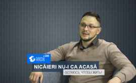 Igor Untilă Nu toți moldovenii plecați peste hotare sînt fericiți VIDEO