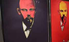 Портреты Ленина ушли с молотка за 147 тысяч долларов