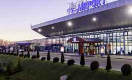 Туман создал проблемы в Международном Аэропорту Кишинева