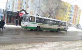 Autobuzele vechi care merg spre Cricova vor fi înlocuite decizia primăriei