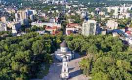 Молдова в списке самых безопасных стран мира