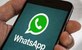 WhatsApp îi surprinde neplăcut pe utilizatorii săi în toiul nopţii