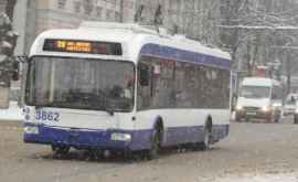 Свершилось В Кишиневе появился первый троллейбус с кондиционером