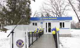 Poșta Moldovei a deschis încă un oficiu poștal în s Corlăteni