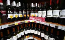 Care este ponderea vinului moldovenesc pe piața rusă