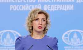 Moscova va avea o reacție de răspuns la retragearea SUA din Tratatul INF