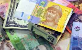 Folosind acte false un bărbat a convertit 73 mln dolari în bănci ucrainene
