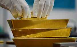 Венесуэльская оппозиция подсчитала сколько Мадуро продал золота страны