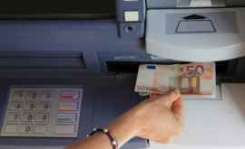 Un programist a reușit să scoată un milion de dolari de la un bancomat