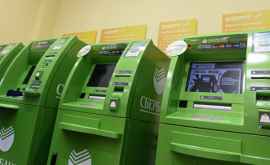 La Moscova un hoț ghinionist a încercat să arunce în aer un ATM