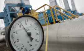 Россия назвала условия сохранения транзита газа через Украину