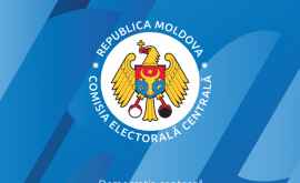 ЦИК одобрила тираж избирательных бюллетеней для округов на территории РМ