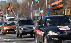 Проведение автопробегов в Молдове запрещено но не для Шора
