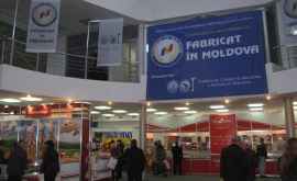 На выставку Fabricat în Moldova пришло рекордное количество посетителей