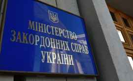 Украина не пойдет на открытие представительства Приднестровья в Киеве
