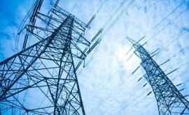 Молдавская ГРЭС увеличила производство электроэнергии