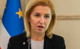 Bașcanul va boicota revocarea ambasadorului moldovean în Rusia