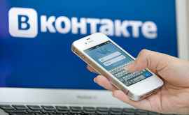 Хакеры ждали благодарности от соцсети ВКонтакте за взлом системы