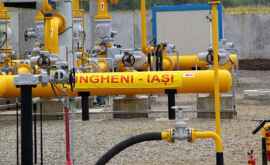 Юрку Строительство газопровода Унгены Кишинев может быть завершено до конца года