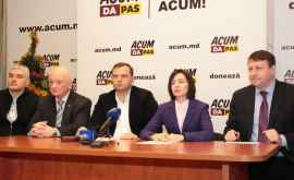 Члены блока ACUM подписали обязательство перед гражданами