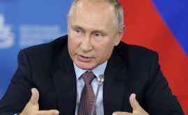 Putin a dispus elaborarea unor măsuri de sprijin a muzicii pop