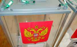 На избирательном участке в Комрате установлена урна с гербом России ФОТО