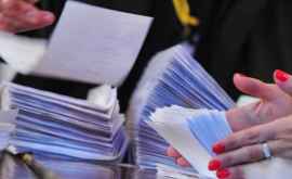 Alegeri parlamentare Circumscripțiile cu cea mai mare rată de participare