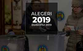 Cîţi moldoveni cu drept de vot au participat la scrutinul de ieri