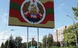 Tiraspolul speră la recunoașterea internațională a Transnistriei