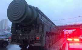 В Москве в пробке встали межконтинентальные баллистические ракеты
