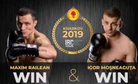 Блестящий дебют молдавских боксеров на профессиональном ринге ВИДЕО