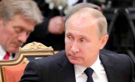 Cererea SUA de a dezvălui averea lui Putin a amuzat Kremlinul