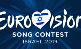 Vînzarea de bilete pentru finala Eurovision 2019 oprită 