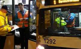 В столичном троллейбусном парке обнаружены нарушения