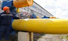 Россия назвала условия для транзита газа через Украину