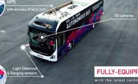 O țară lansează oficial autobuzul electric care se conduce singur