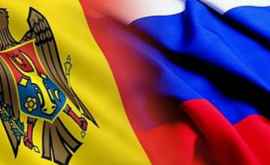 Для граждан Молдовы снят запрет на въезд в Россию Амнистия работает