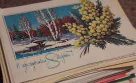 Раритетные открытки советского периода распродает почта Приднестровья