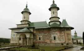 История монастыря Рышка