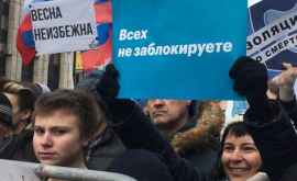 Protest la Moscova împotriva cenzurii pe Internet