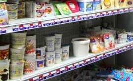 Утверждены новые требования к качеству молочных продуктов