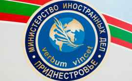 MAEul transnistrean vine cu o recomandare în adresa preşedintelui Moldovei