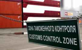 В Молдове повысят эффективность проверки контейнеров