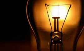 Deconectări programate de energie electrică pentru 18 martie 