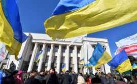 Ucraina exprimă o notă de protest Ministerului rus de Externe