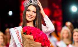 Premieră în Rusia Miss Moscova lipsită de titlu și de coroană